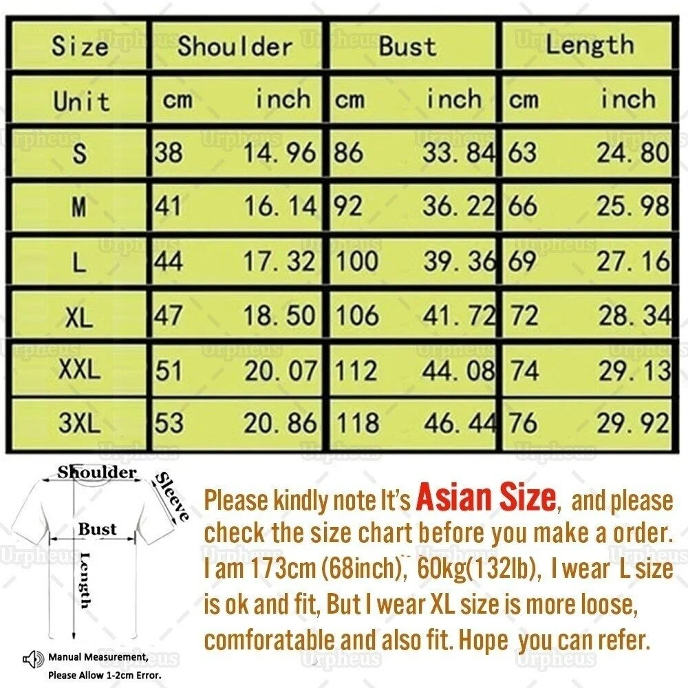 Футболка унисекс с графическим принтом последний день школы