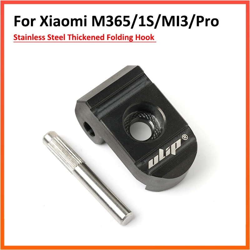

Stainless Steel Folding Hook for Xiaomi 1S Pro M365 Electric Scooter Hinge Reinforced Bolt Lock Screw Parts
