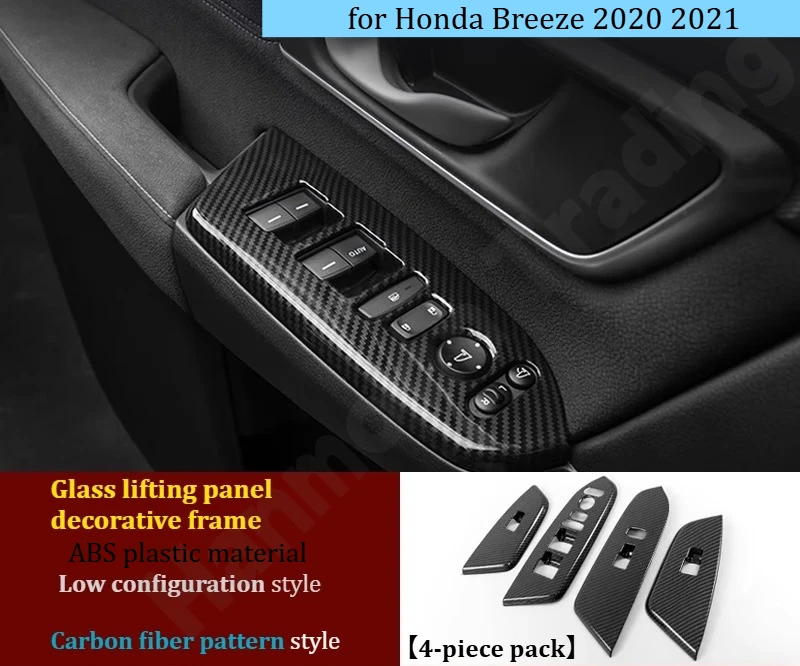 Фото Для Honda Breeze 2020 2021, декоративная рамка подлокотника/рамка заднего воздуховыпускного отверстия/подъемная рамка для стекла/интерьерные аксессуары №3