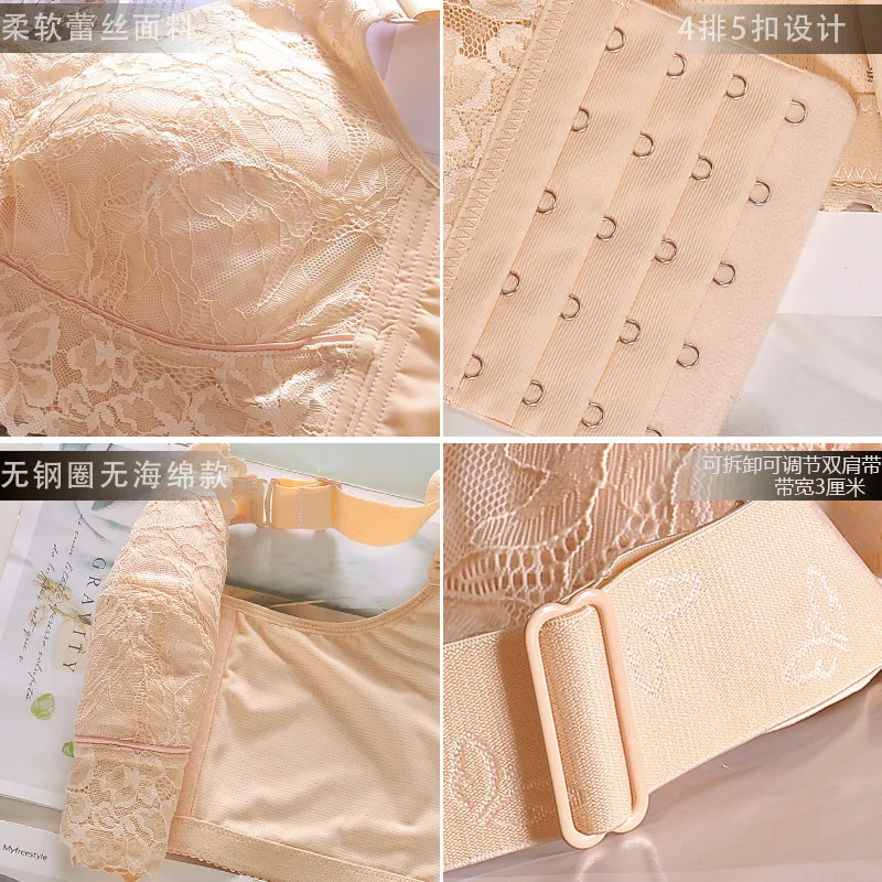 Bras for Women Lace Bra Push Up Bra Plus Size Bra Wire Free Lingerie Underwear Women Backless Bra Sexy Bras Tops Woman Clothes