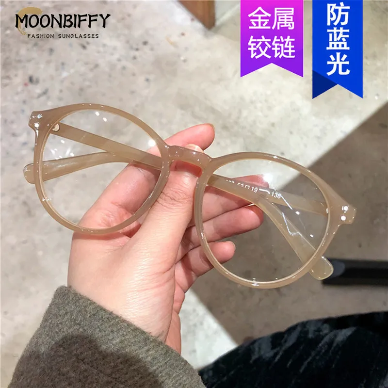 

2023 Newest Rice Nail Square Eyeglasses Frames Round Face Ladies Anti-blue Light Sunglasses Fashion Wild Jelly Sunglasses UV400