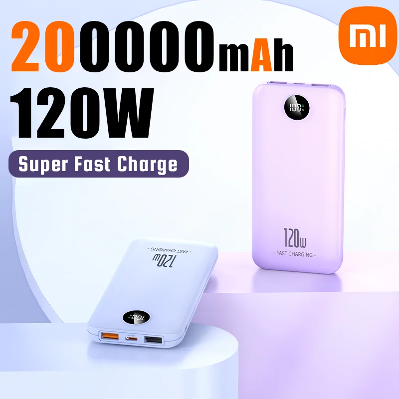 Xiaomi 50000 мАч Power Bank 120 Вт сверхбыстрое зарядное устройство портативный внешний