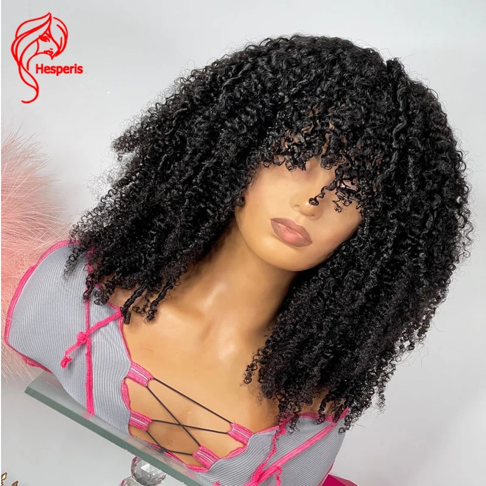 Рисунок 2 - Кудрявый афро парик с челкой Hesperis