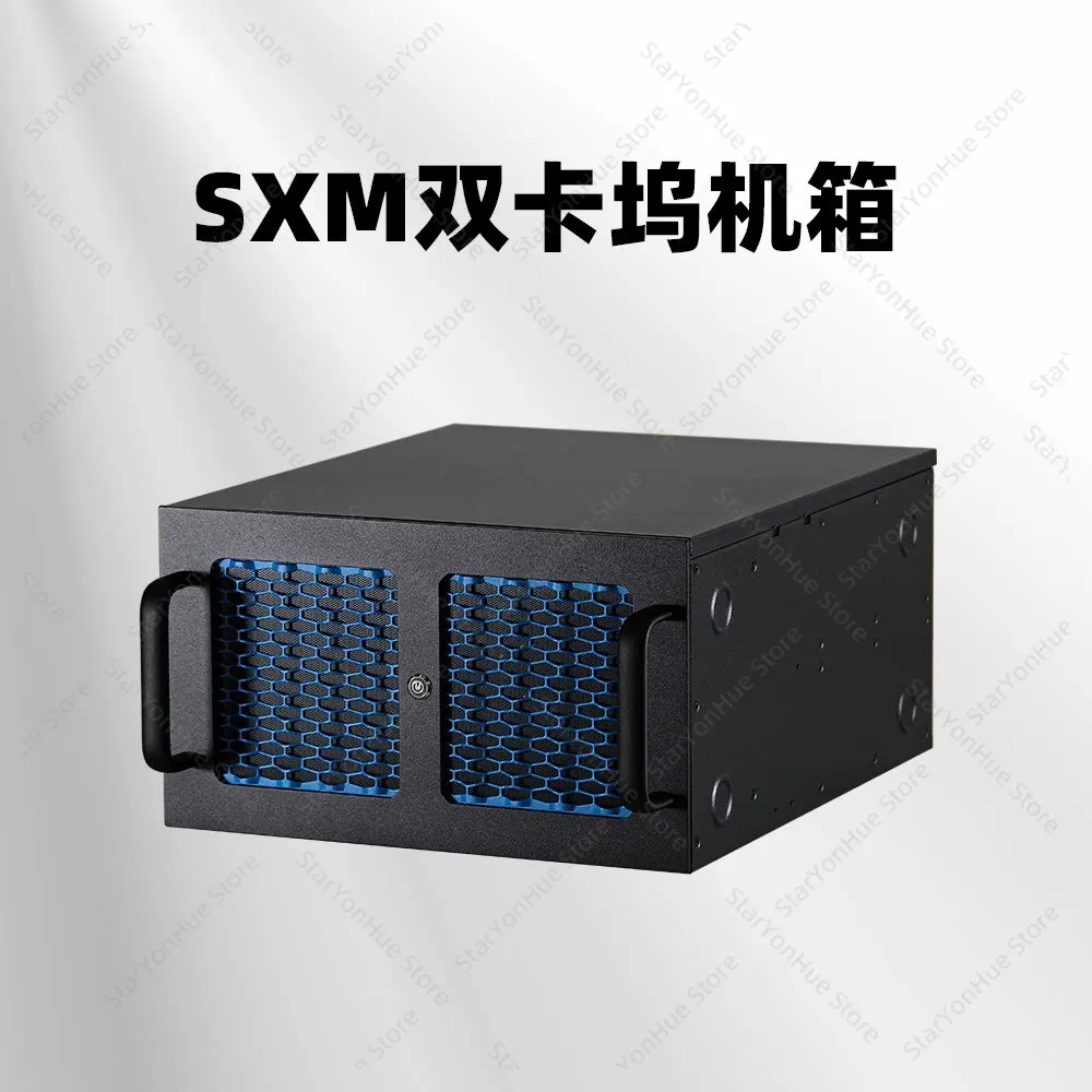 Фото Для NVIDIA V100 SXM2 Dual GPU Passthrough, 300G NVLink, упрощённый AOM-SXM-V №1