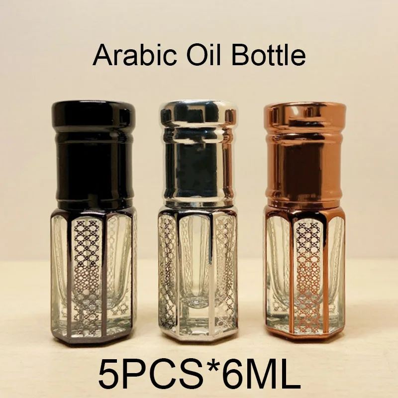 

5pcs 6ml Essential Oil Ball Bottle Empty Bottle Perfume Ball Bottle Smearing Sample Glass Bottle Portable عطر