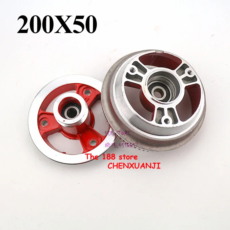 Колеса для электропривода, задний обод колеса, Высококачественная ступица заднего колеса в сборе, шина 200x50, шина подходит для электрического складного скутера