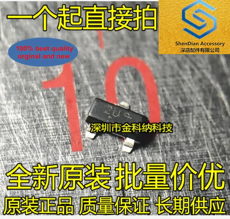 

30pcs 100% orignal new MMBTA63LT1G Silkscreen 2U PNP Darlington Transistor SOT23 Transistor SMD Diode IC in stock