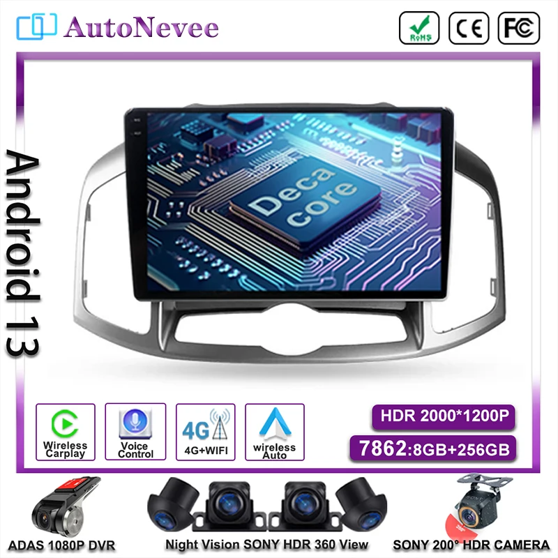 Android 14 для Chevrolet Captiva 1 2011-2016 Carplay Радио Стерео Мультимедийный DVD Экран 2DIN