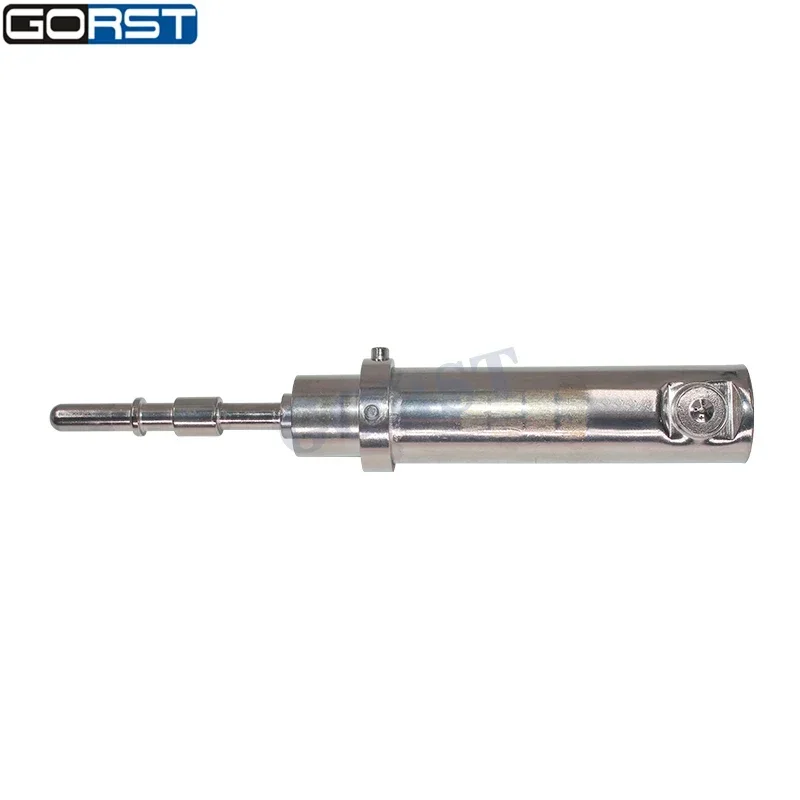 Топливная Форсунка Двигателя Cummins Tianlong Auman Ecofit - Mочевинный Инжектор 5309343