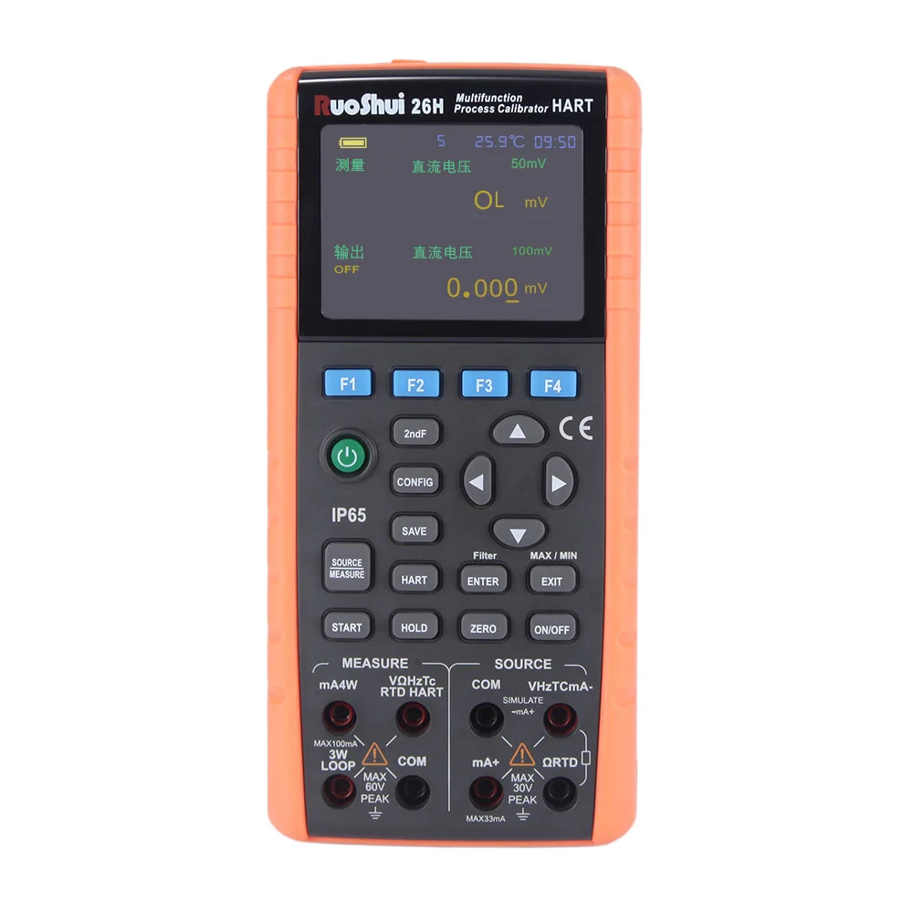 26H Multifunction Process Calibrator Signal Generator with Accuracy of 0.01% and HART communication