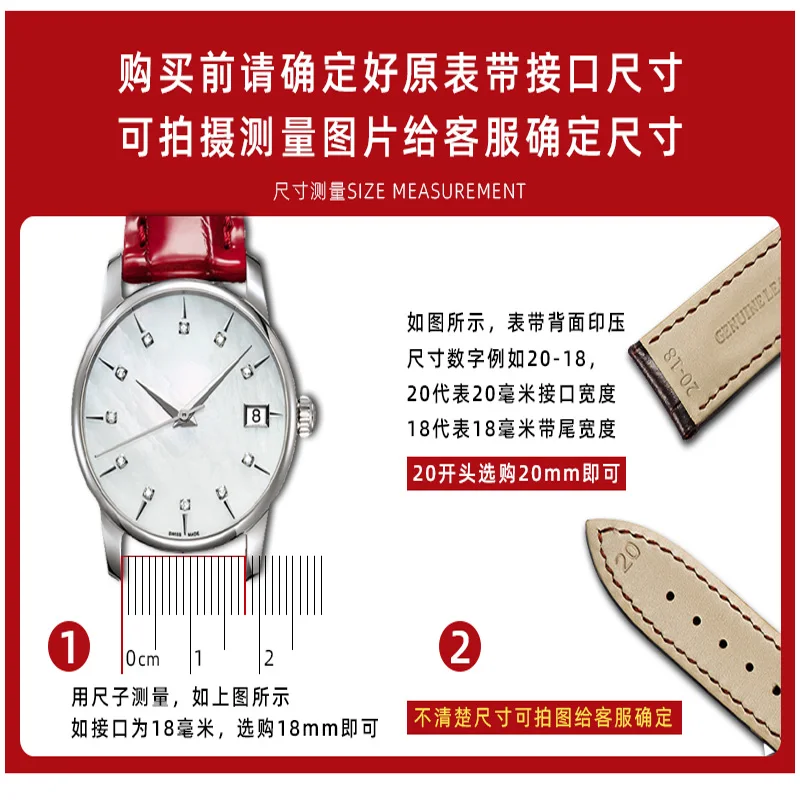 Ремешок из нержавеющей стали 316L подходит для часов Tissot 1853 couturier T035 Longines Omega с