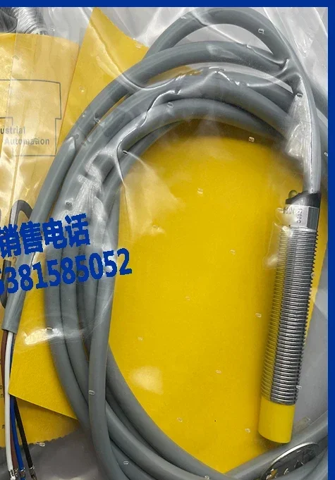 Фотовспышка для смартфона