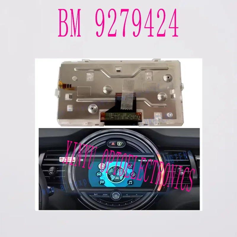 Фото BM 9279424 для BMW Mini Cooper 2014-2017 6,5 