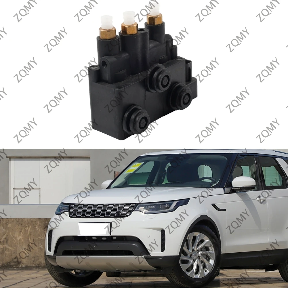 Автомобильный электромагнитный клапан передней пневматической подвески для Land