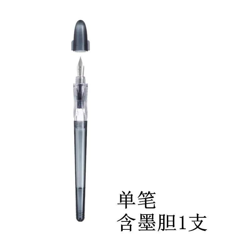 

Перьевая ручка PILOT FP-60R EF