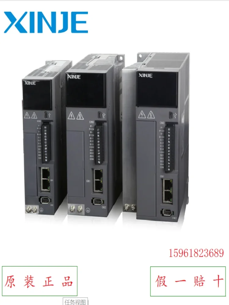 Сервопривод Wuxi Xinjie DS3L-21P5-PFA Мотор MS-110STE-M05030BZ-21P5 Новый