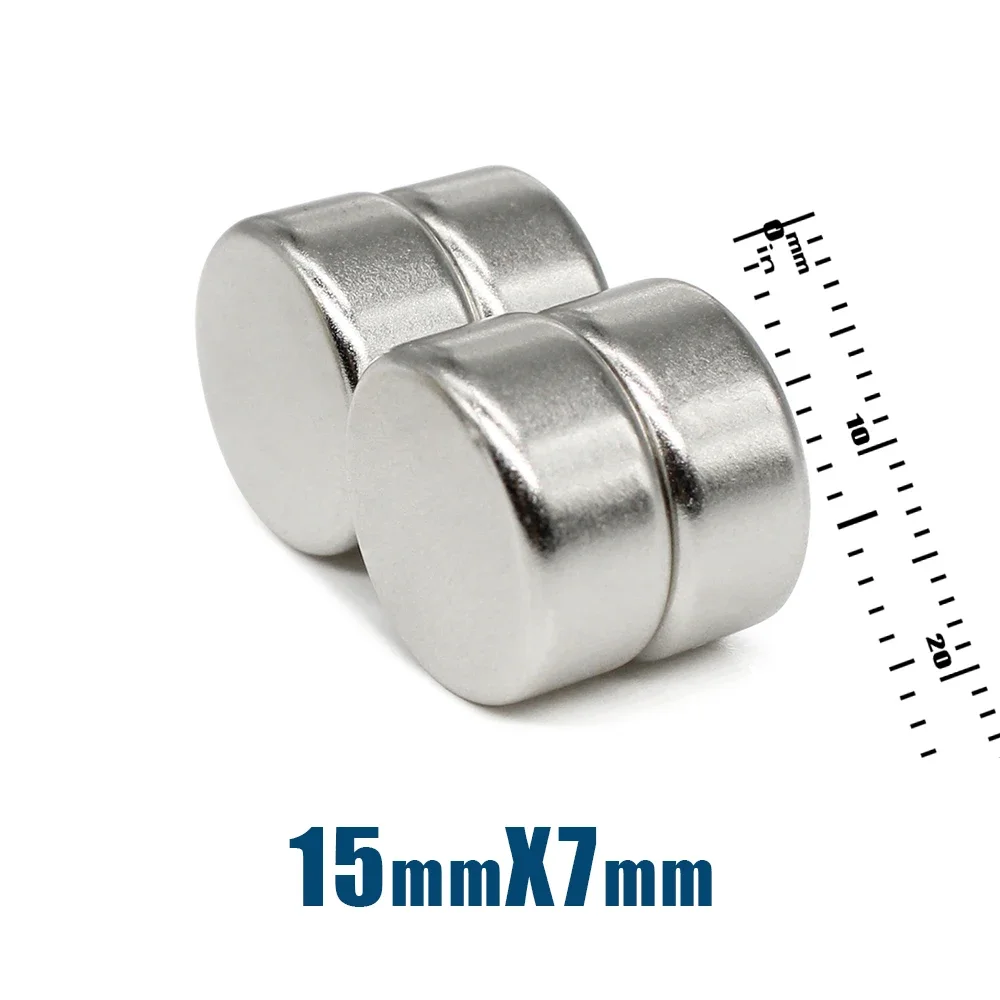 5/10/20 шт. супермощные неодимовые магниты 15 х7 мм