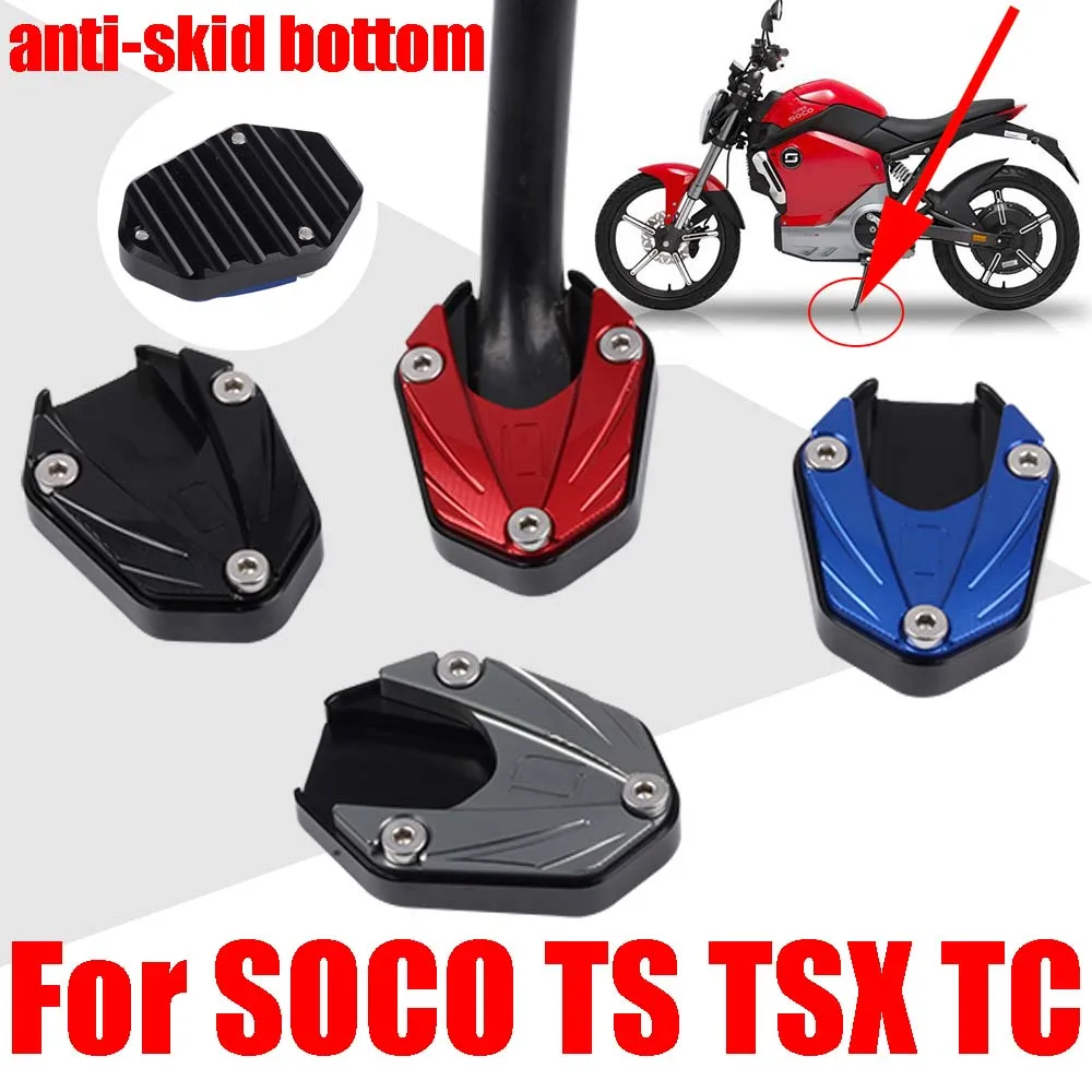 

For Super SOCO TC TS Lite Pro 1200R TSX Motorcycle Accessories Kickstand Foot Side Stand Enlarge Extension Pad Support Pad Plate