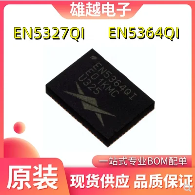 

Бесплатная доставка 5327qi EN5364QI 10 шт.