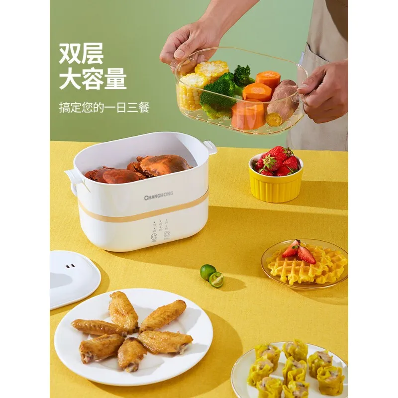 2l kitchen steamer electric cooking commercial cabinet rice dumplings steam pan food warmer cooker devices appliances pot home free global shipping