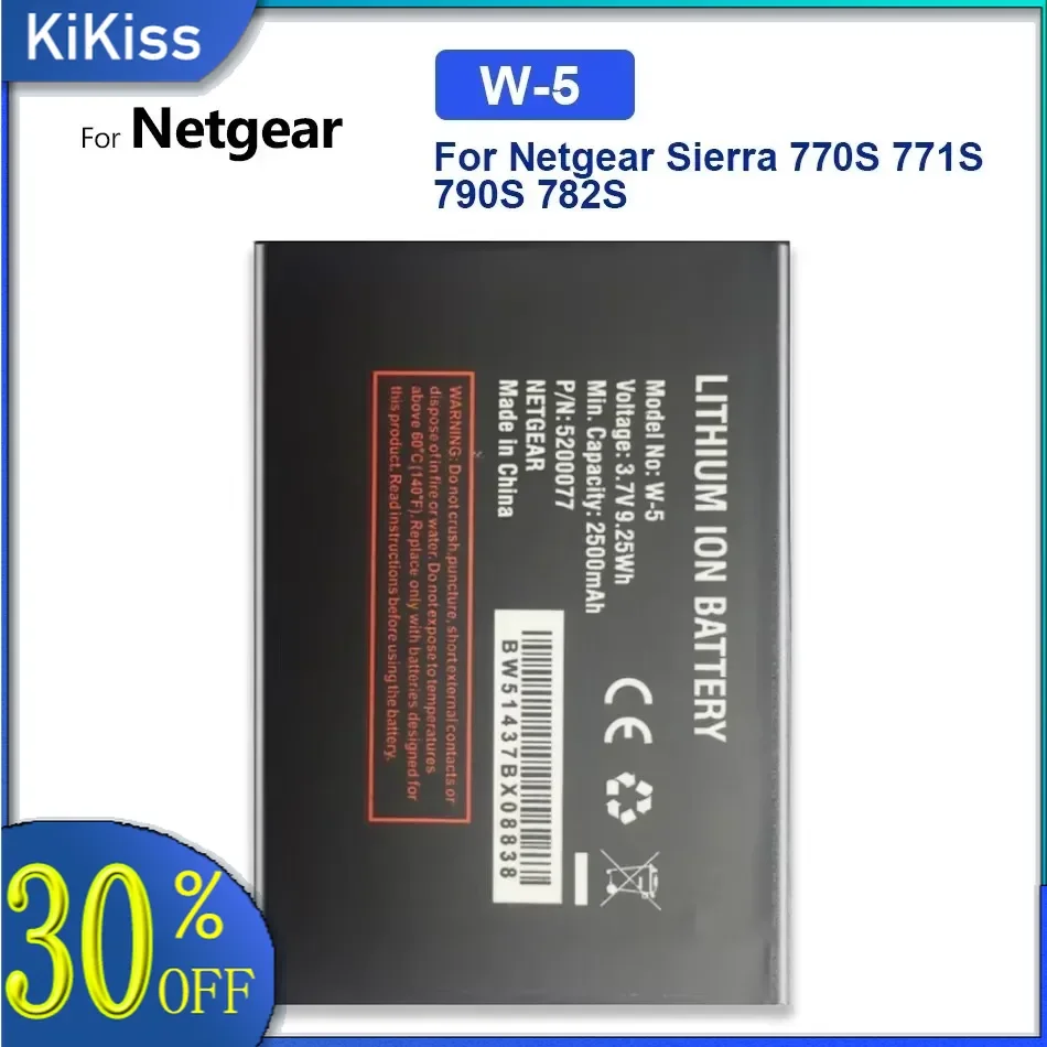 Аккумулятор для Netgear Sierra W-5 2500 мАч