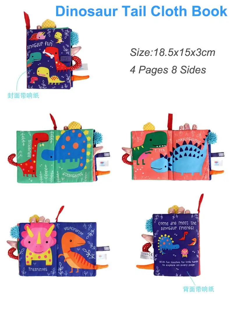 Ранние мультяшные книжки из мягкой ткани с хвостиками животных для развития и просветления новорожденных, многопрофильный подушечный бампер в подарок на кроватку.