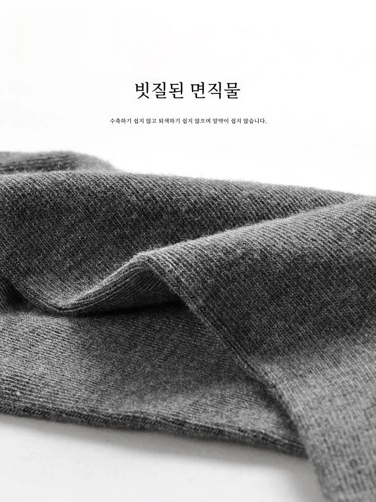 Мужские воздухопроницаемые хлопковые носки Langsha черные деловые из чесаного