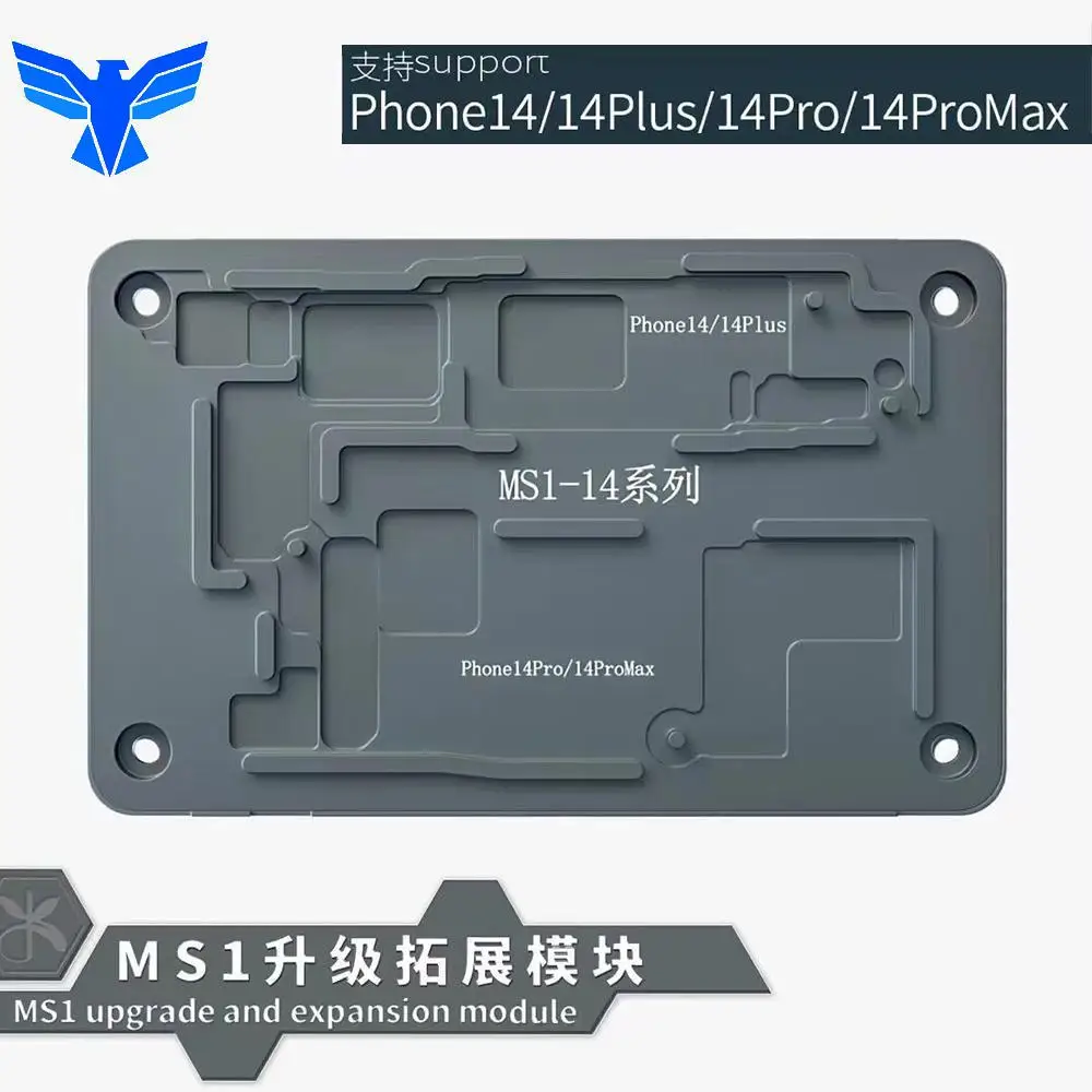 

Mijing Irepair Ms1 Adapter Upgrade And Extension Module For Iphone 14 14 Plus 14pro 14 Pro Max Mold Motherboard Disassembly Tool