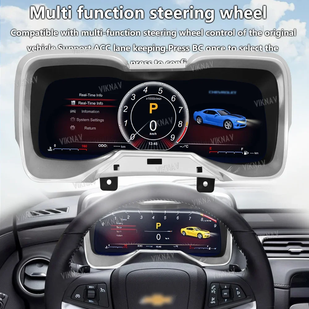 Для Chevrolet Camaro 2010-2015 обновленный цифровой датчик кластера спидометр