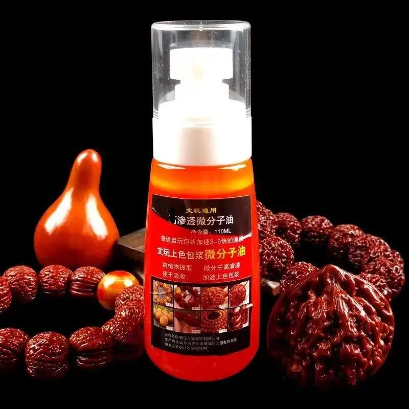 Wenwan Walnut Oil Special King Kong Color Coated Pulp Jade Liquid Monkey Head Gourd Bamboo Baixiang Phoenix Eye Bubble R...