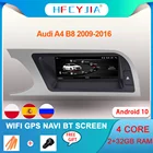 Автомобильный радиоплеер, 8,8 дюйма, Android 10, для Audi A4 B8 2009-2016, Wi-Fi, 2 + 32 ГБ, сенсорный экран IPS, GPS-навигация, мультимедийная стереосистема