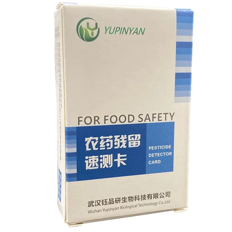 Food Pesticide Residue Test Card  Fruits Vegetables Test Card Testing Pesticide Residue Detection Reagents 20 times.