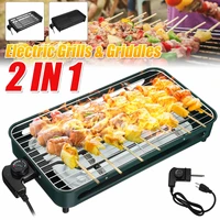 1500W Electric Grills Pan Indoor Automatic Smokeless Korean BBQ Grill Non-stick Portable Household Electric Oven 220V 110V