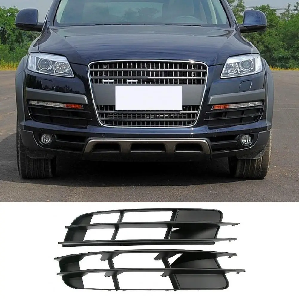 

Fog Light Bezel Practical Hard Perfect Match Fog Light Grill for Audi Q7 07-09
