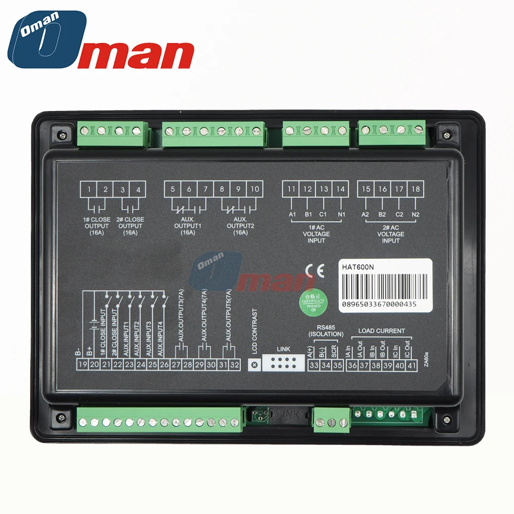 HAT600N двойная мощность автоматическая фотолампа SmartGen