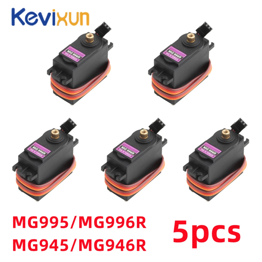 Сервопривод Digital MG996R MG996 MG995 MG945 MG946R, сервопривод металлический для Futaba JR, радиоуправляемая модель автомобиля, вертолета, лодки, 5 шт.