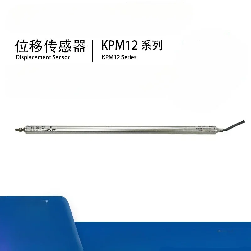 Миниатюрный преобразователь линейного перемещения с шарнирным соединением KPM12