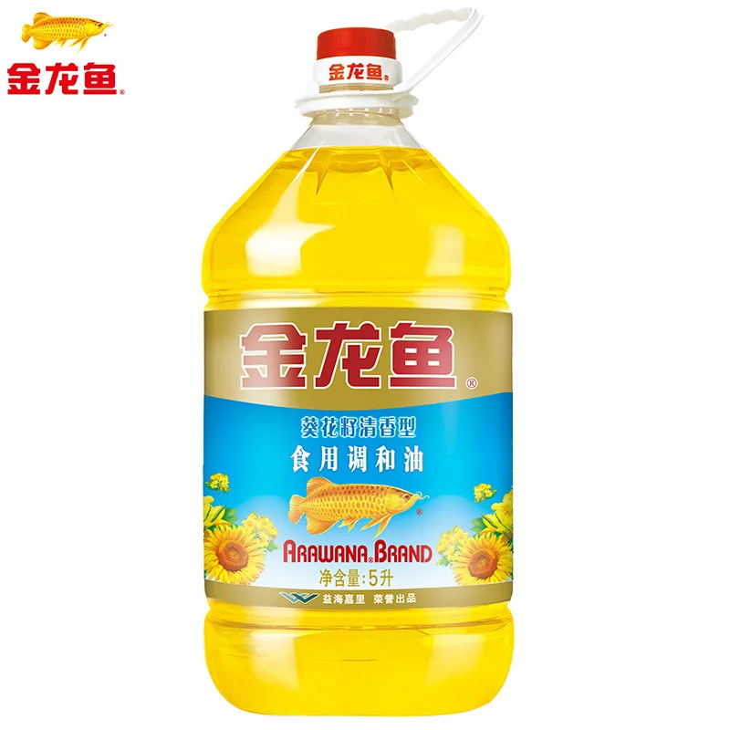 

5 liters olive and corn blended oil edible Grain oil 5L Food Safety China Quality Reliable