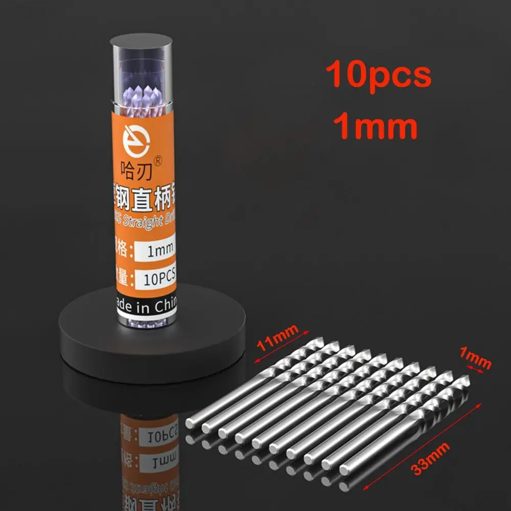 

Спиральные сверла из быстрорежущей стали 0,5-2,5 мм