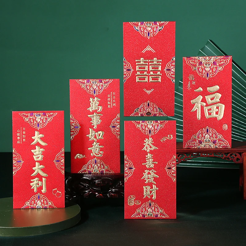

60 Pcs Chinese New Year Red Envelope Best Wishes Chinese Style Hot Stamping Bronzing Red Pocket Wedding Party Decorations