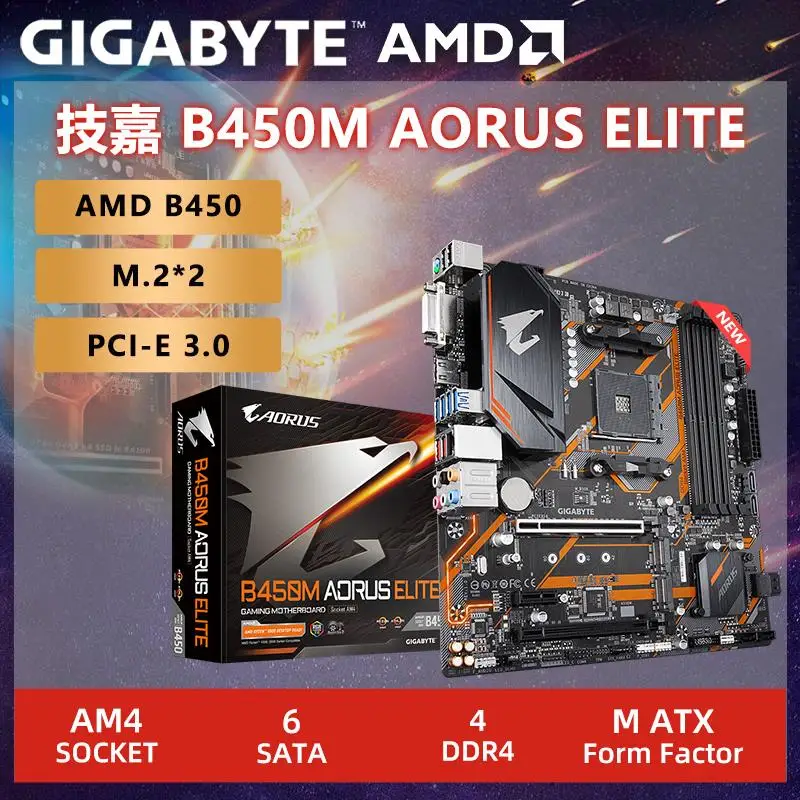 

Новый Gigabyte B450M AORUS ELITE AMD B450 /4-DDR4 DIMM /M.2 /USB3.1 /Micro-ATX / Max-64G двухканальная материнская плата AM4