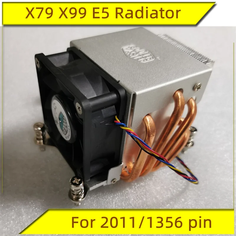 

X79 X99 E5 2011 radiator 2U side blowing server dedicated CPU fan 4-pin temperature control fan copper tube CPU radiator 1356