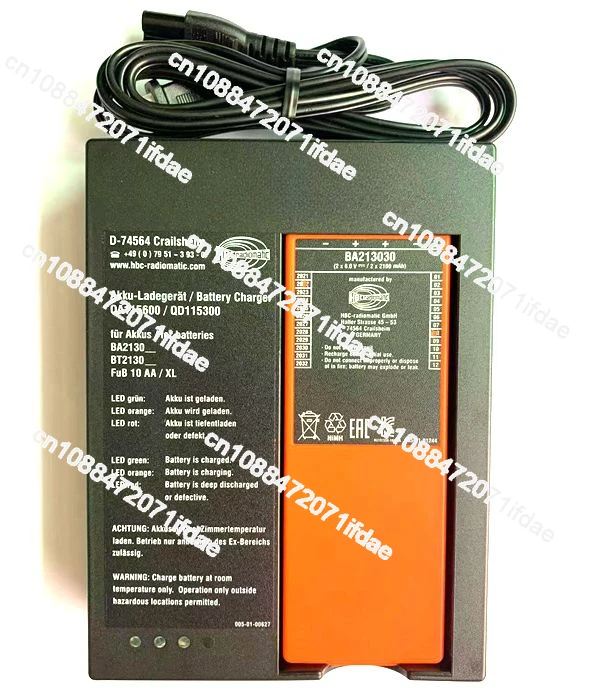 Пульт дистанционного управления HBC BA 213030 аккумуляторная машина в сборе защитная