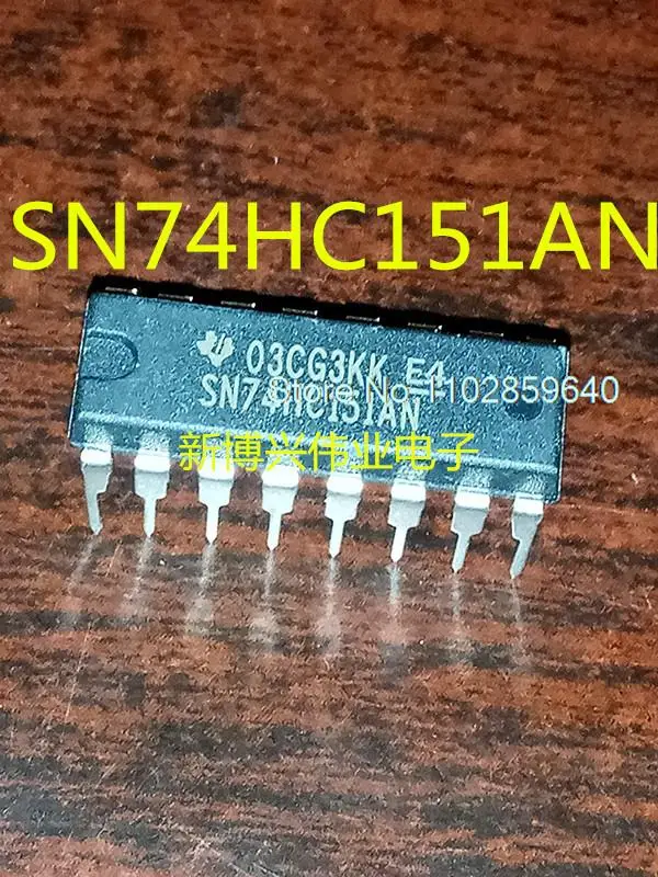 

10PCS/LOT SN74HC151AN DIP16