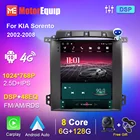 Автомагнитола DSP IPS для Kia Sorento 2002-2008, Авторадио, стерео-навигация, GPS, Android 10, мультимедийный плеер 2 Din, аудио, видео, Wi-Fi