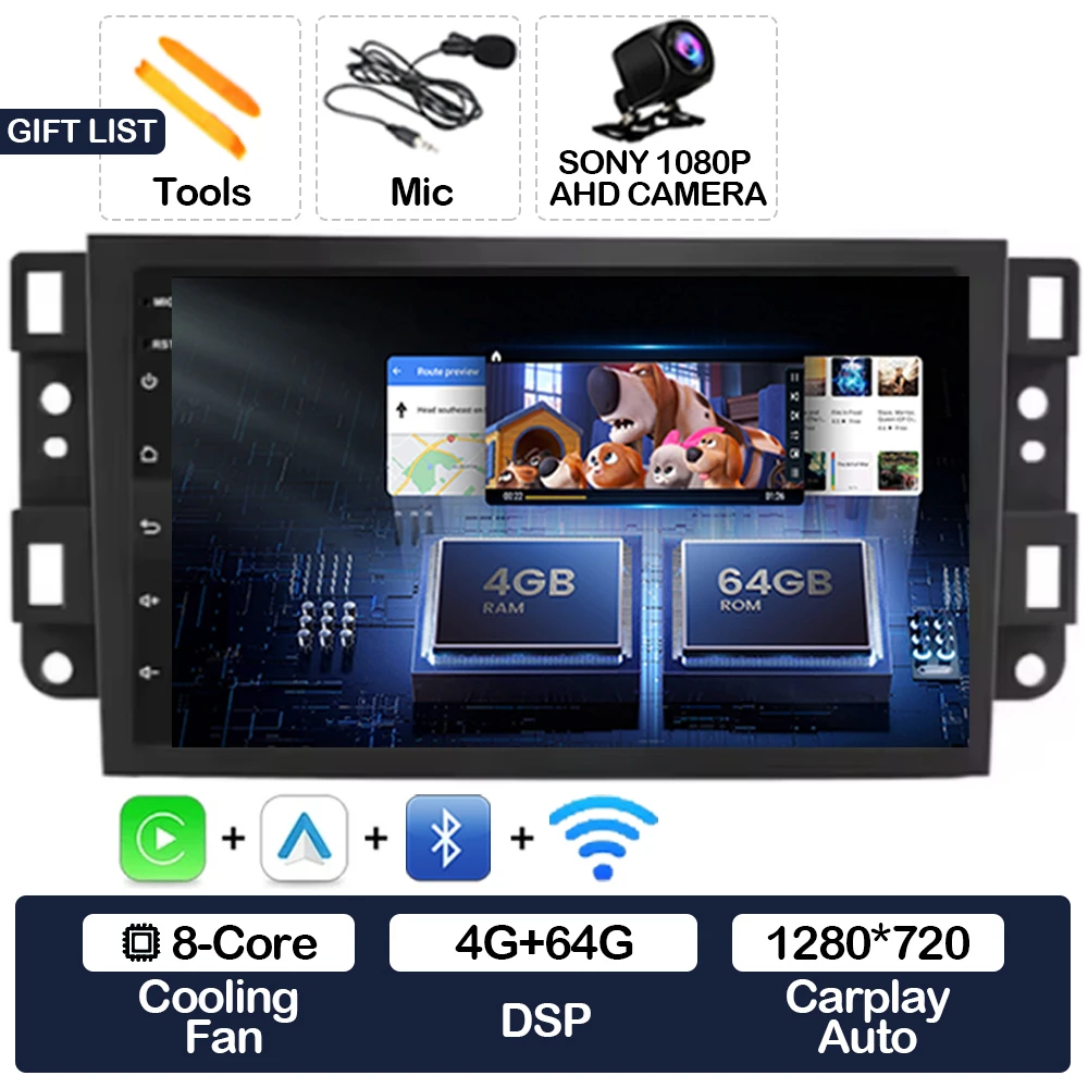 

Автомобильное радио Android 15 для Chevrolet Lova Captiva Gentra Aveo Epica 2006-2011 BT GPS NAVI 4G WIFI Мультимедийный видеоплеер 2DIN