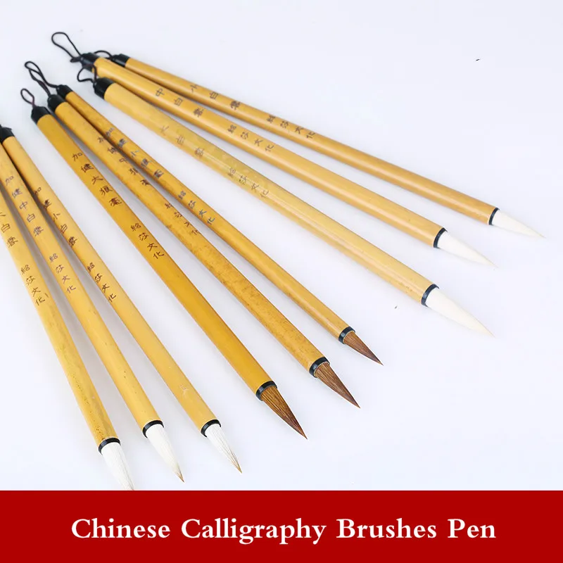 

Multiple Hair Chinese Painting Writing Brush Set Beginner Large Regular Script Calligraphy Handwriting Practice Craft Supply