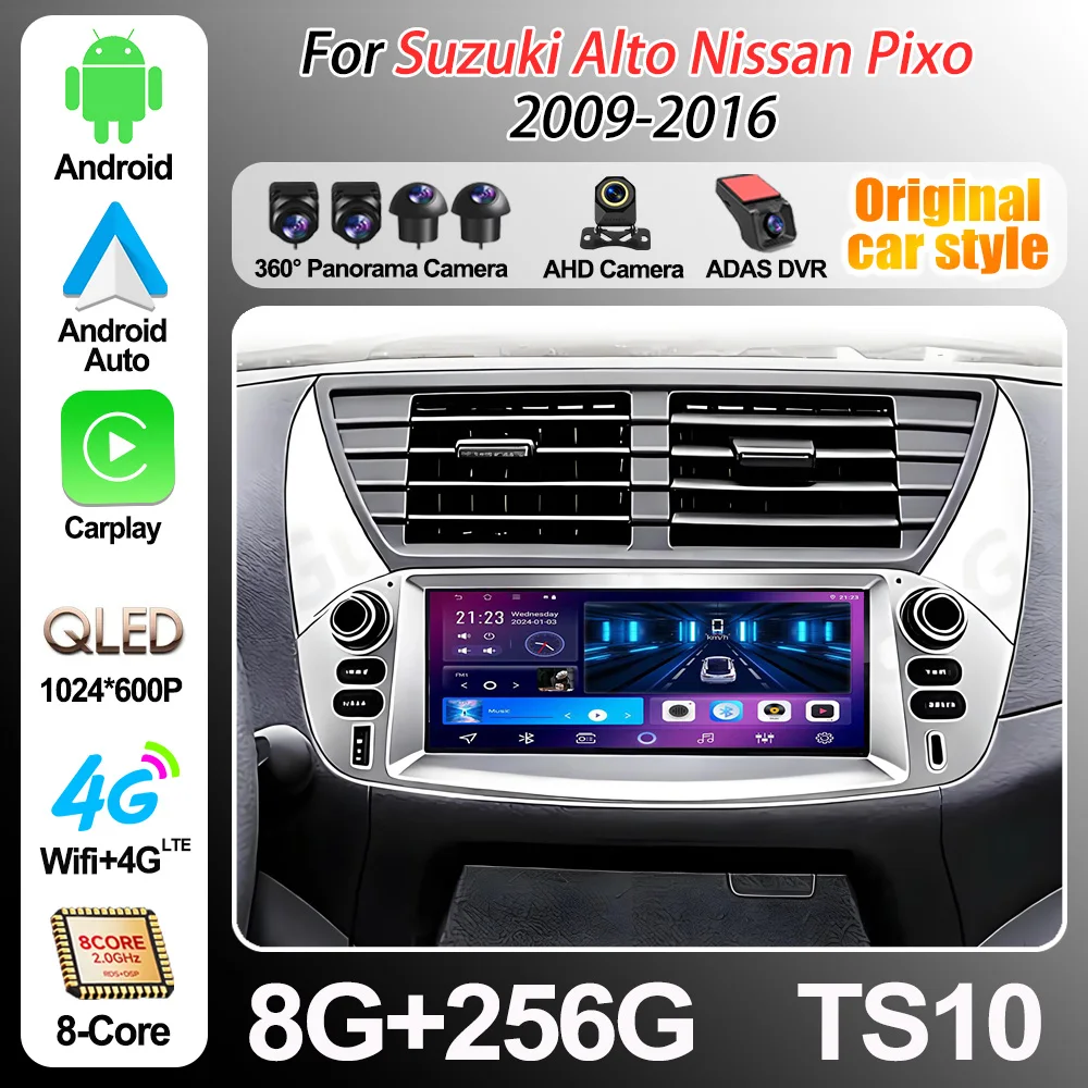 7-дюймовое автомобильное радио для Suzuki Alto Nissan Pixo 2009-2016, Android 16, стерео головное устройство, мультимедийный видеоплеер, GPS-навигация, 8-ядерный процессор, 2din. (art.: 3920dc69bb6e8) - 3920dc69bb6e8