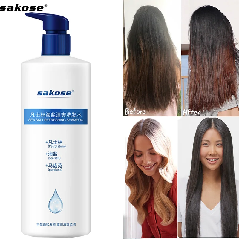 

500 мл/унций, морская соль и шампунь для портулака, усиление и увлажнение завитка кожи головы, зуд от перхоти для мужчин, женщин, мужчин, пушист...