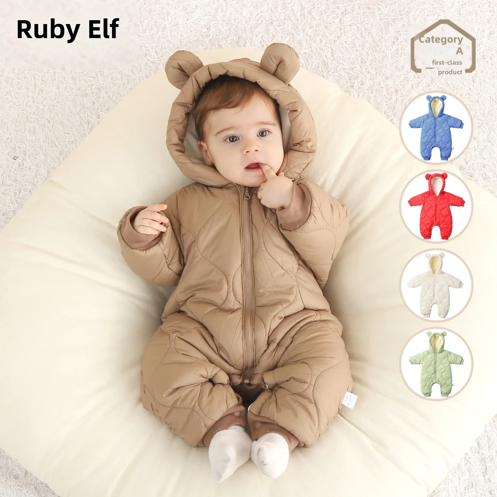 Детский комбинезон с капюшоном